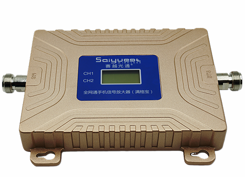 临武双频手机信号放大器200㎡