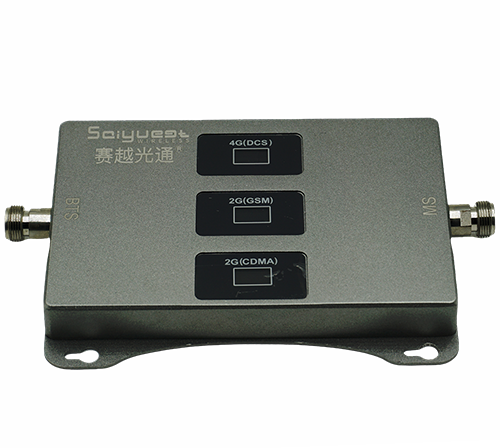 临武三频手机信号增强器200㎡