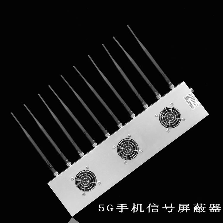 临武外置10天线移动通信干扰器