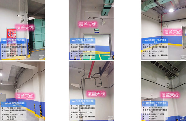  临武污水处理净水厂地下箱体覆盖案例